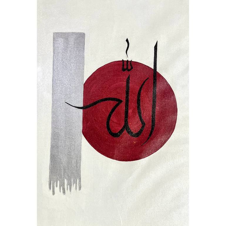 Original Abstract Calligraphy Paintings by Ayesha Tariq