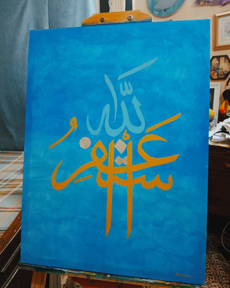 Original Abstract Calligraphy Painting by Anwaar Ahmed