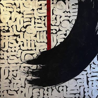 Original Abstract Expressionism Calligraphy Painting by Habibeh Mousavi