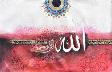 Original Abstract Expressionism Calligraphy Paintings by Arshad BilQalam