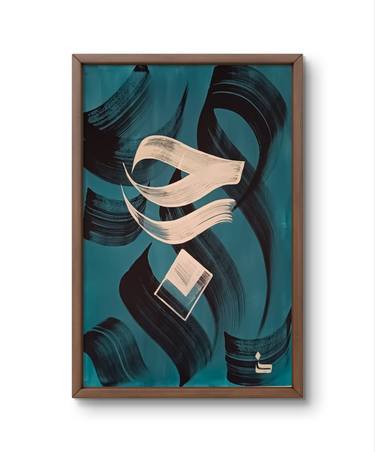 Original Abstract Calligraphy Paintings by Zuhaib Wahid