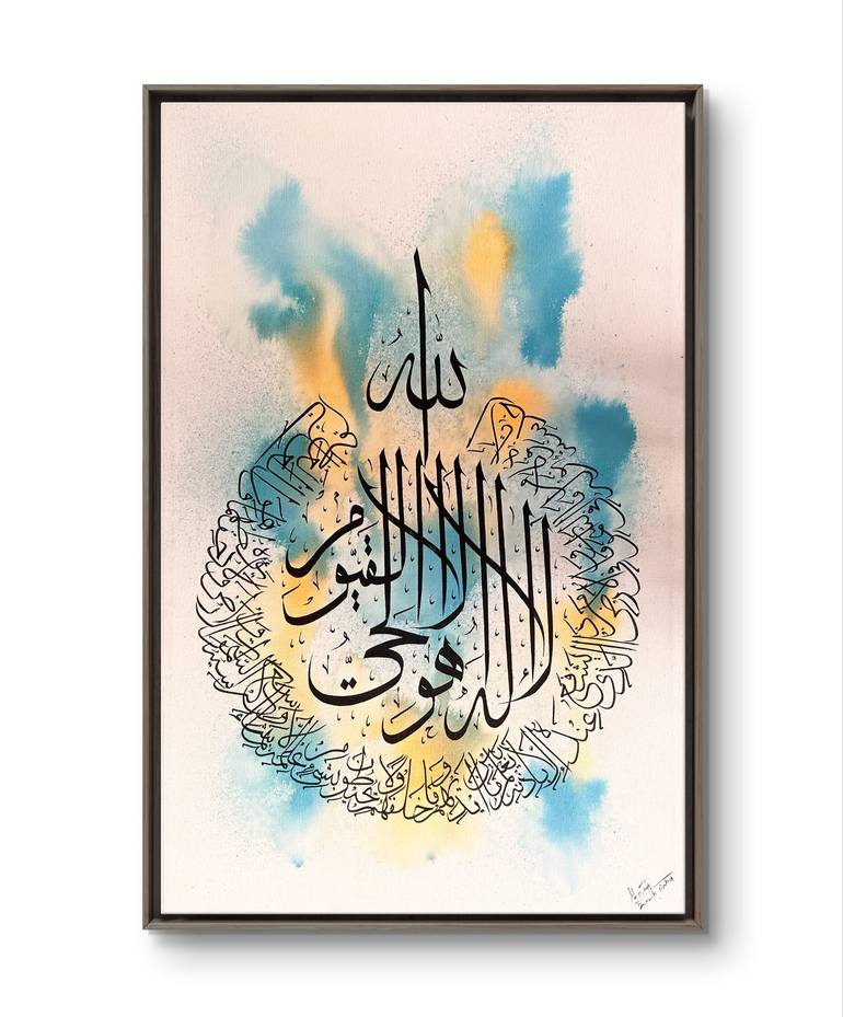 Original Abstract Calligraphy Paintings by Zuhaib Wahid