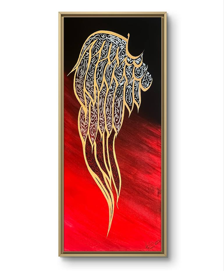 View in a Room Artwork