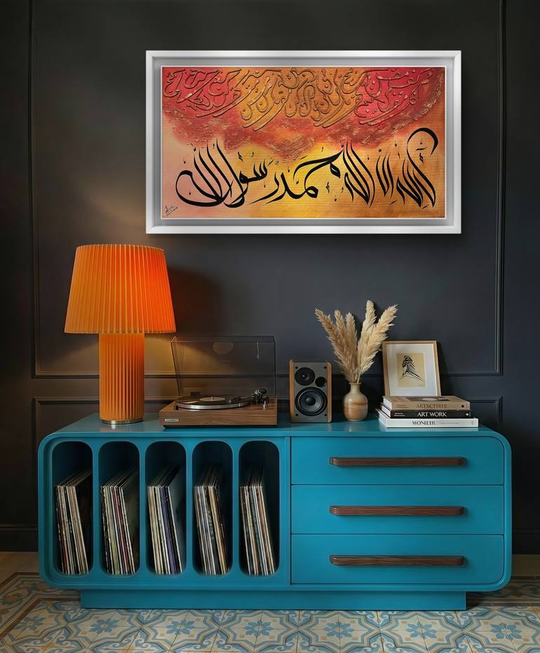 Original Abstract Calligraphy Mixed Media by Zuhaib Wahid