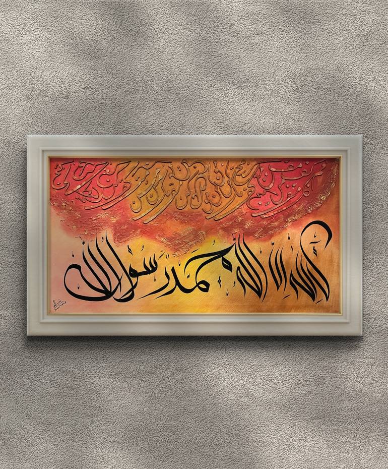 Original Abstract Calligraphy Mixed Media by Zuhaib Wahid