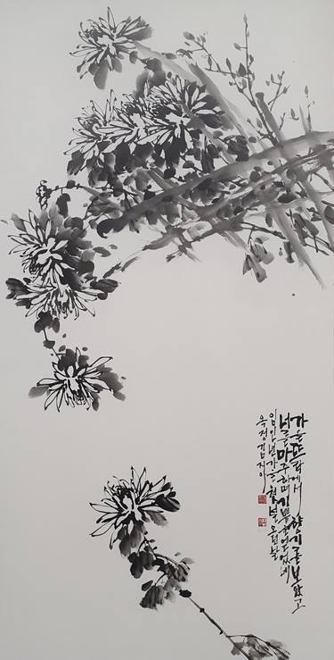 Original Black & White Nature Painting by jiah kim