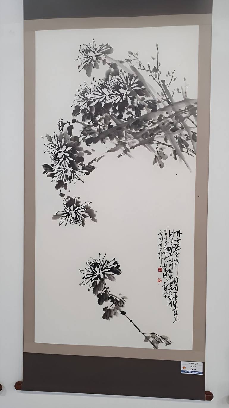 Original Black & White Nature Painting by jiah kim