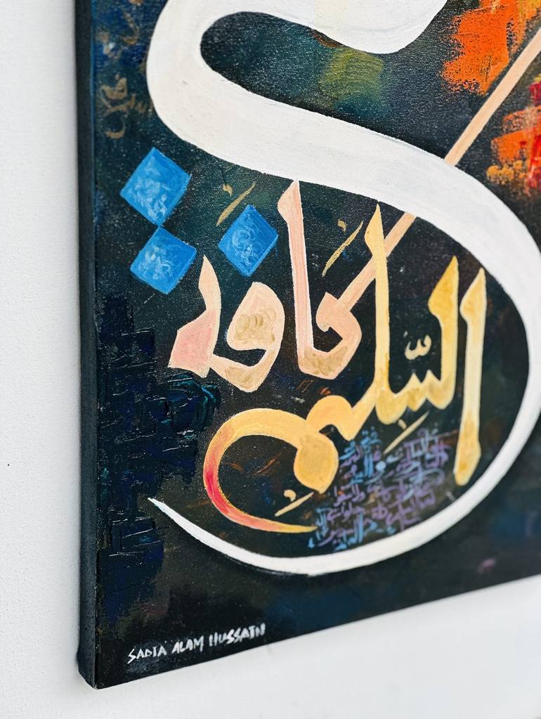 Original Abstract Calligraphy Painting by Sadia Alam Hussain