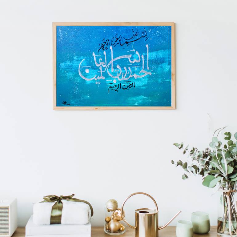 Original Abstract Calligraphy Painting by Mohammad Adeel