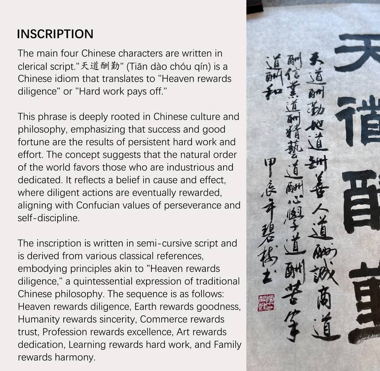 Original Folk Calligraphy Painting by Tao Bishu