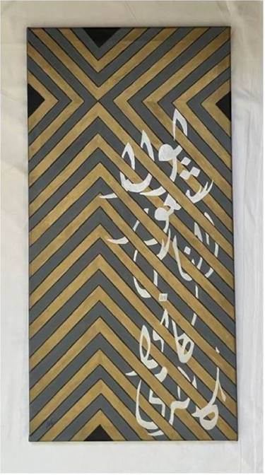 Original Modernism Calligraphy Paintings by Ala Alhasan