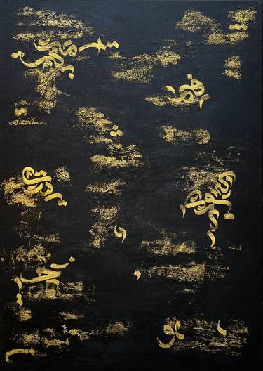 Original Abstract Calligraphy Paintings by Nesa Farid Sanagri