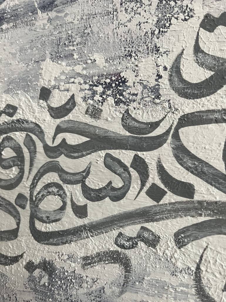 Original Abstract Calligraphy Painting by Nesa Farid Sanagri