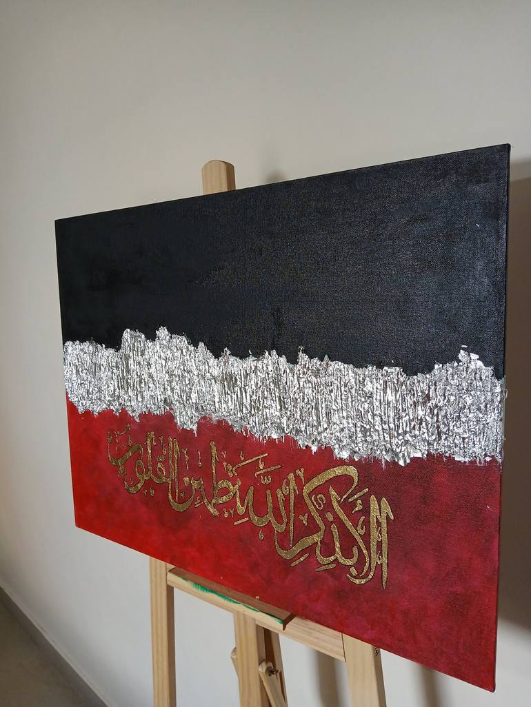 Original Abstract Calligraphy Painting by Abroo Callig