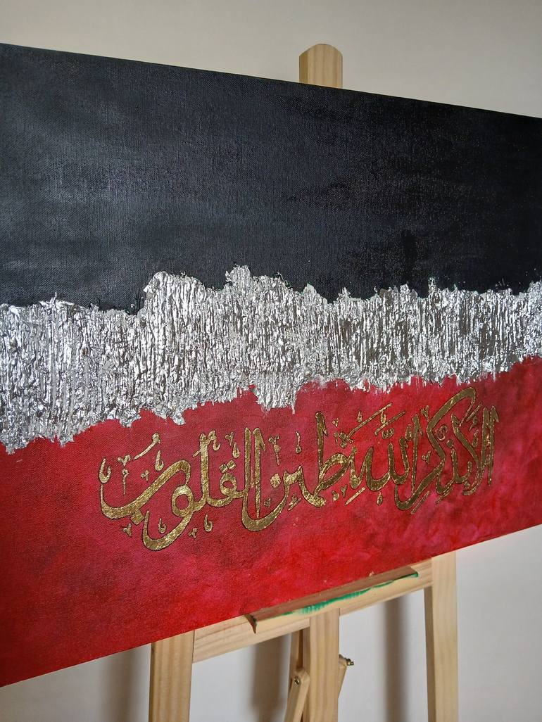 Original Abstract Calligraphy Painting by Abroo Callig