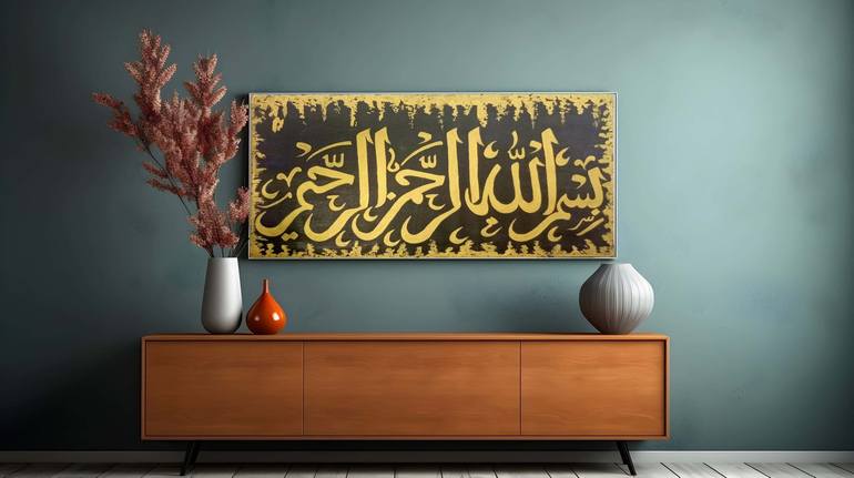 Original Abstract Calligraphy Painting by Sehar Agha