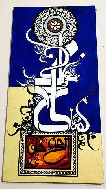 Original Modernism Calligraphy Paintings by Antara Anika