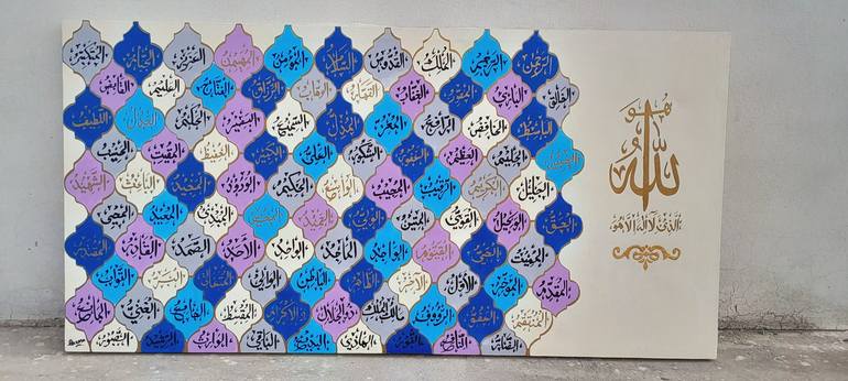 Original Art Deco Calligraphy Paintings by Aneesa Iqbal