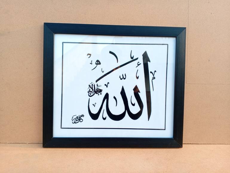 Original Black & White Calligraphy Mixed Media by Gul Harum Khan