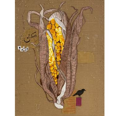 Print of Conceptual Botanic Mixed Media by Muhammad Abdullah