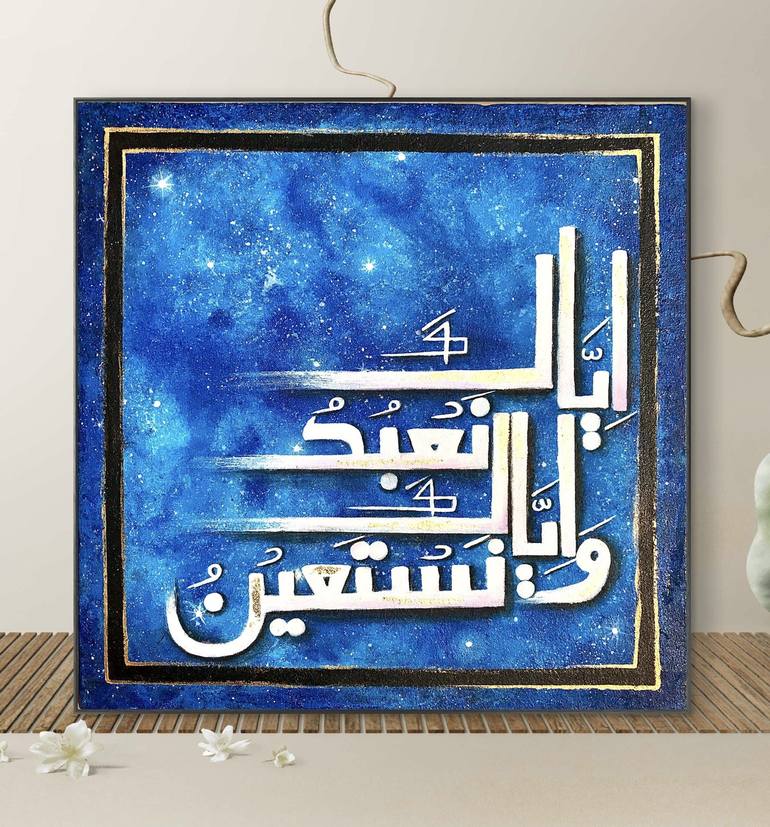Original Contemporary Outer Space Paintings by Ayesha Ashraf