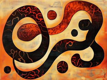 Original Abstract Expressionism Abstract Digital by Doug Shepardson