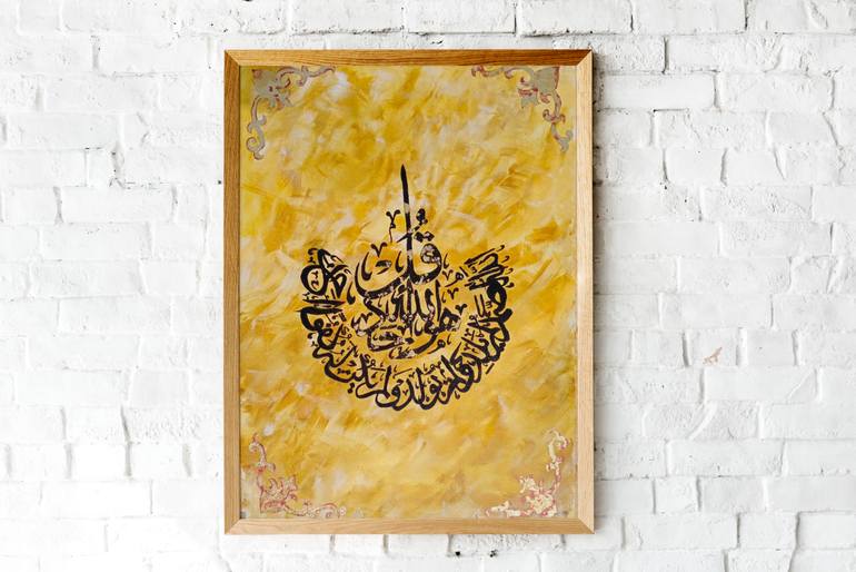 Original Abstract Expressionism Abstract Painting by Javaria Amber