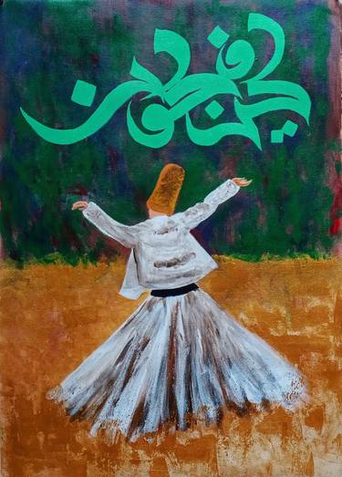 Original Abstract Expressionism Calligraphy Paintings by Javaria Amber