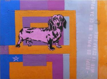 Print of Pop Art Dogs Paintings by Aleksandr Lukach