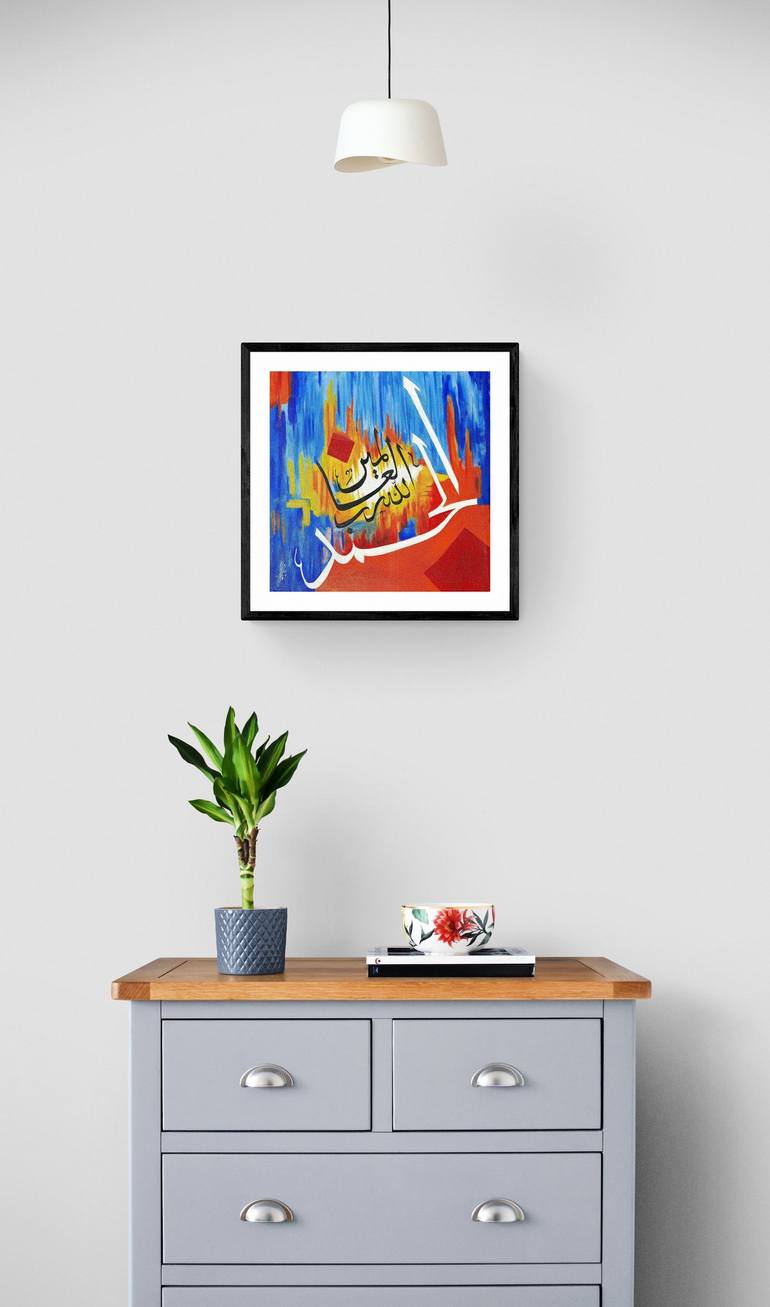 Original Abstract Calligraphy Painting by Minahil Adeel