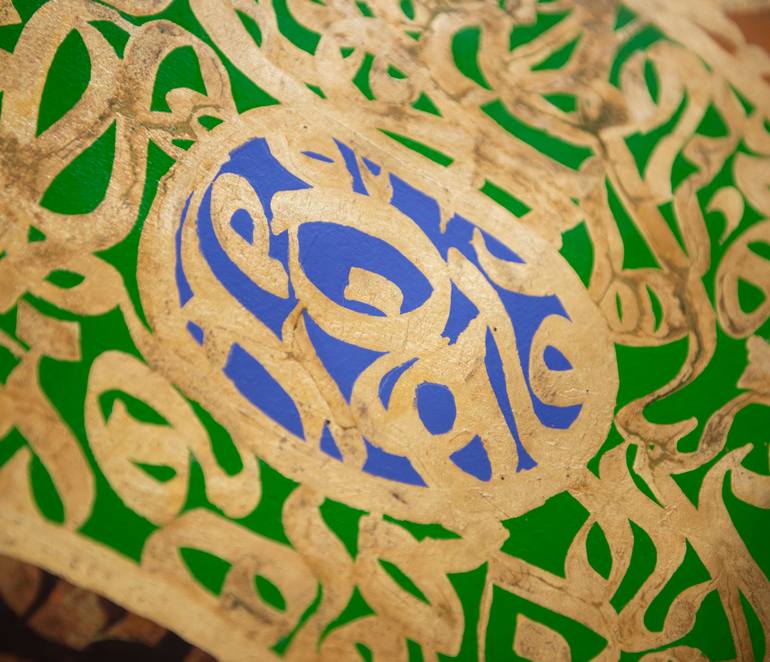 Original Art Deco Calligraphy Mixed Media by Shiba Ghaderi