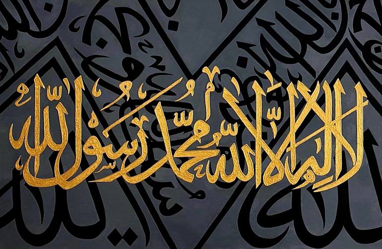 Original Abstract Calligraphy Painting by Naja Hayana Afsal