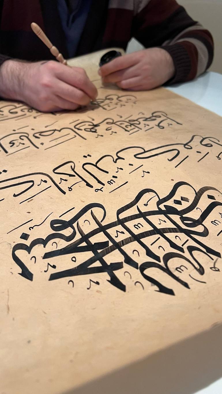 Original Contemporary Calligraphy Painting by Ümit Coşkunsu