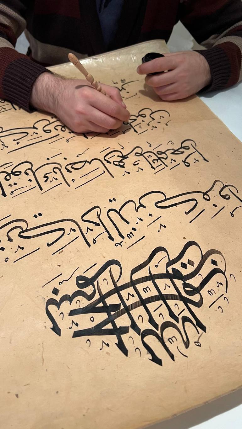 Original Contemporary Calligraphy Painting by Ümit Coşkunsu