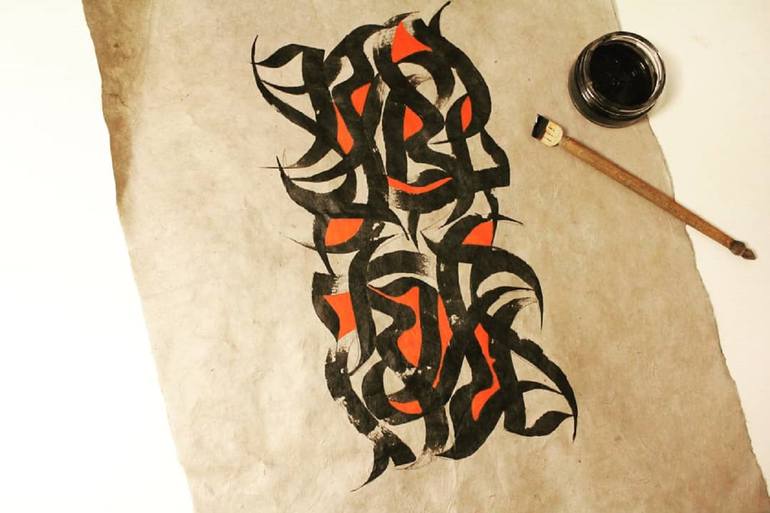 Original Contemporary Calligraphy Painting by Ümit Coşkunsu