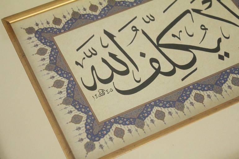 Original Contemporary Calligraphy Painting by Ümit Coşkunsu