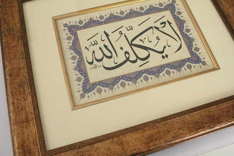 Original Contemporary Calligraphy Painting by Ümit Coşkunsu