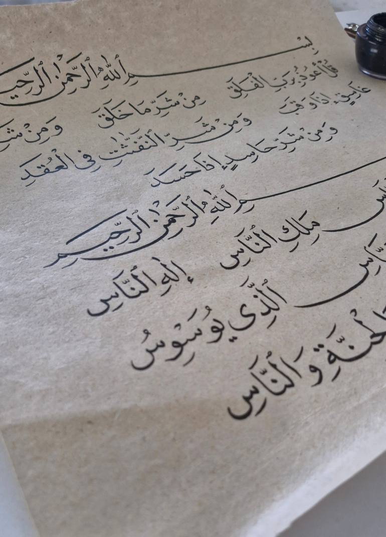 Original Contemporary Calligraphy Painting by Ümit CoşKunsu