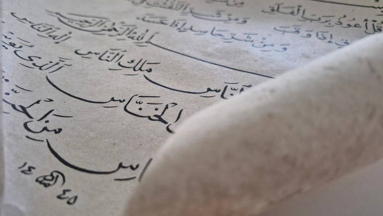 Original Contemporary Calligraphy Painting by Ümit CoşKunsu
