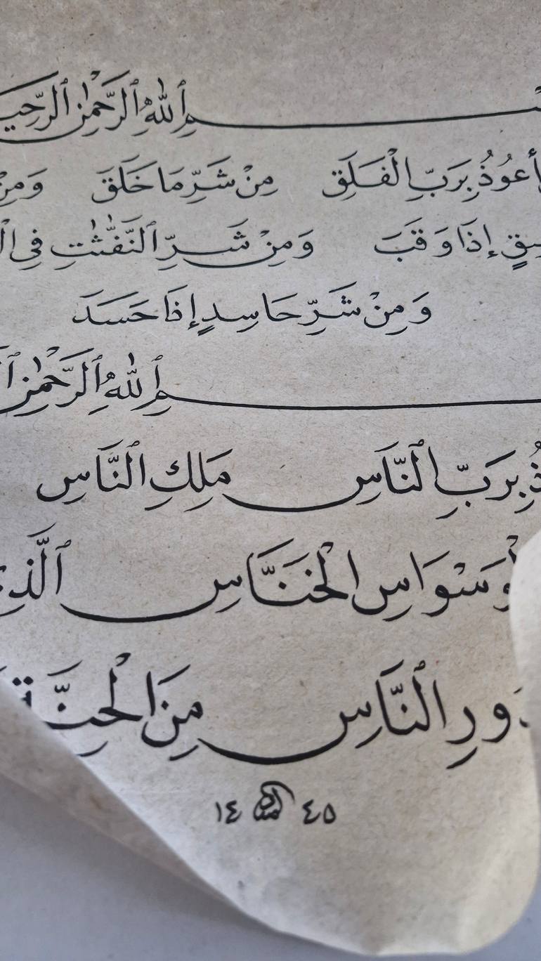 Original Contemporary Calligraphy Painting by Ümit CoşKunsu