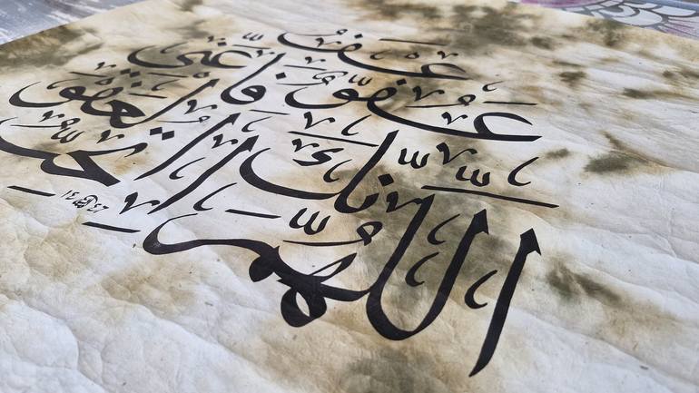 Original Contemporary Calligraphy Painting by Ümit Coşkunsu