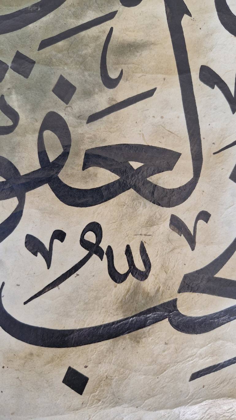 Original Contemporary Calligraphy Painting by Ümit Coşkunsu