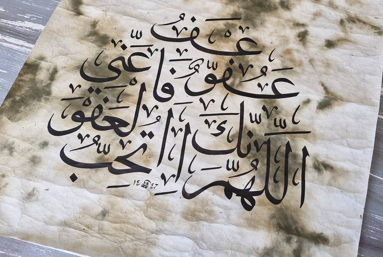 Original Contemporary Calligraphy Painting by Ümit Coşkunsu