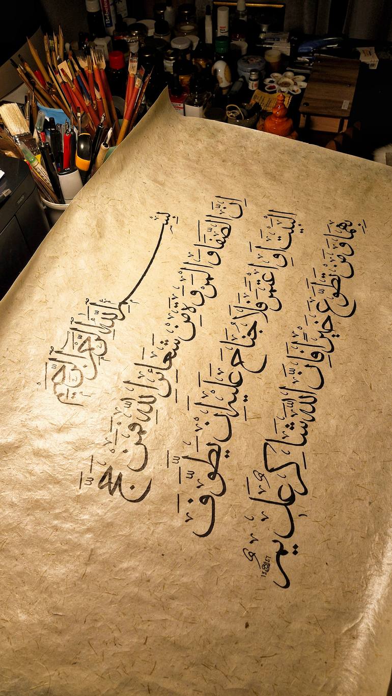 Original Contemporary Calligraphy Painting by Ümit CoşKunsu