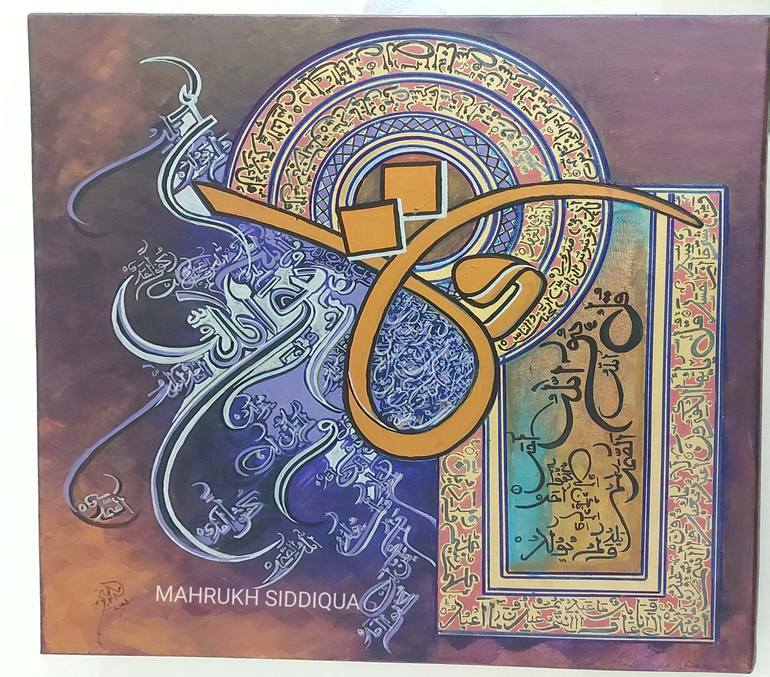 Original Abstract Calligraphy Painting by Sohaib Zahid