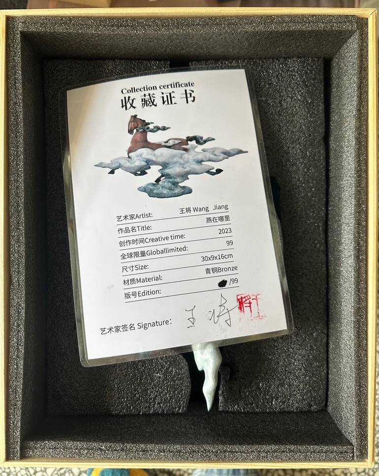 Original Contemporary Animal Sculpture by Jiang Wang