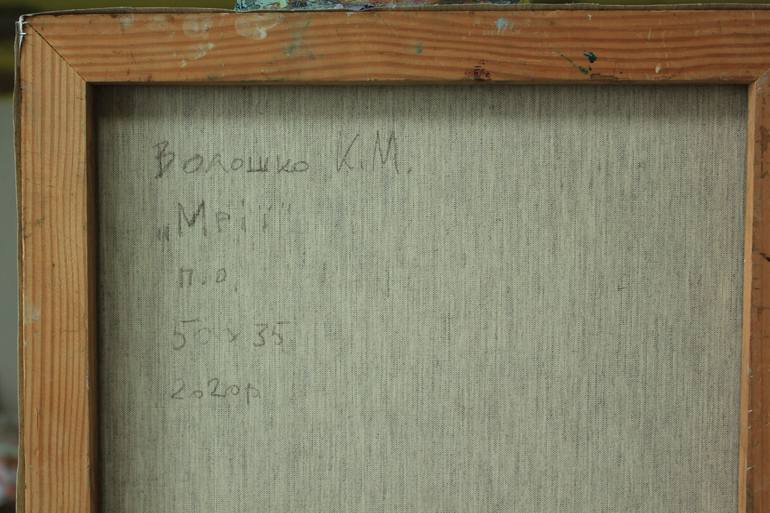 Original Abstract Expressionism Landscape Painting by Artidea Gallery