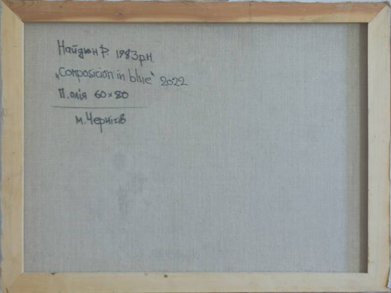 Original Abstract Expressionism Abstract Painting by Artidea Gallery