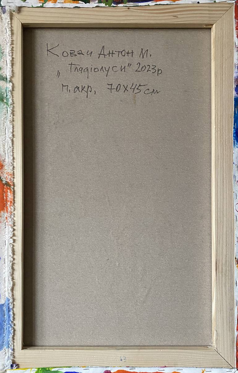 Original Fauvism Floral Painting by Artidea Gallery