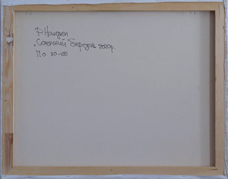 Original Impressionism Landscape Painting by Artidea Gallery